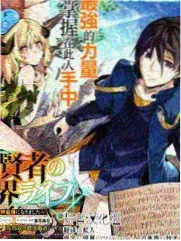 中餐厅武汉录制地点长江游轮甲板